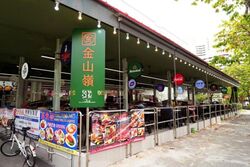 Hong Kah Ville (D22), Shop House #517665281